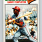 1977 O-Pee-Chee #84 Garry Templeton  St. Louis Cardinals  V28987