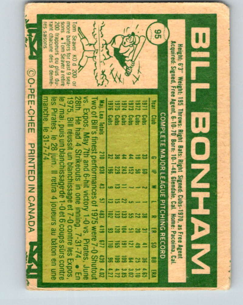 1977 O-Pee-Chee #95 Bill Bonham  Chicago Cubs  V29008