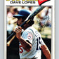 1977 O-Pee-Chee #96 Davey Lopes  Los Angeles Dodgers  V29010
