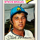1977 O-Pee-Chee #123 Steve Braun  Seattle Mariners  V29051