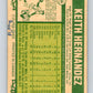 1977 O-Pee-Chee #150 Keith Hernandez  St. Louis Cardinals  V29117