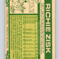 1977 O-Pee-Chee #152 Richie Zisk  Chicago White Sox  V29122