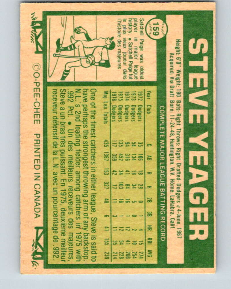 1977 O-Pee-Chee #159 Steve Yeager  Los Angeles Dodgers  V29137