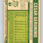 1977 O-Pee-Chee #160 Cesar Geronimo  Cincinnati Reds  V29139
