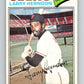 1977 O-Pee-Chee #169 Larry Herndon  RC Rookie Giants  V29161