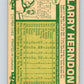 1980 O-Pee-Chee #169 Larry Herndon  RC Rookie Giants  V29164