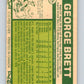 1977 O-Pee-Chee #170 George Brett  Kansas City Royals  V29167