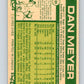 1977 O-Pee-Chee #186 Dan Meyer  Seattle Mariners  V29196