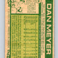 1977 O-Pee-Chee #186 Dan Meyer  Seattle Mariners  V29197