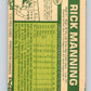 1977 O-Pee-Chee #190 Rick Manning  Cleveland Indians  V29205