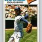 1977 O-Pee-Chee #191 Doug Bird  Kansas City Royals  V29206