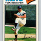 1977 O-Pee-Chee #205 Tom Seaver  New York Mets  V29235
