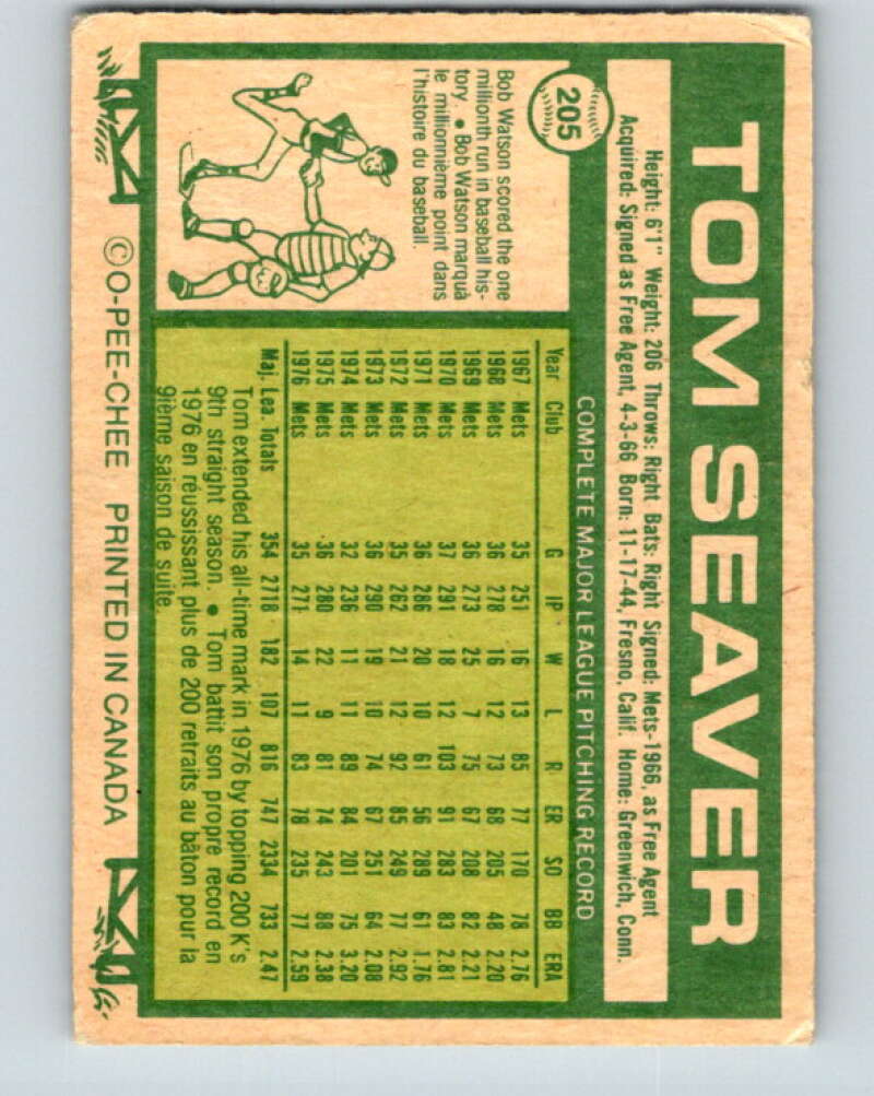 1977 O-Pee-Chee #205 Tom Seaver  New York Mets  V29235
