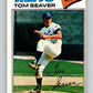 1977 O-Pee-Chee #205 Tom Seaver  New York Mets  V29236
