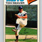 1977 O-Pee-Chee #205 Tom Seaver  New York Mets  V29238