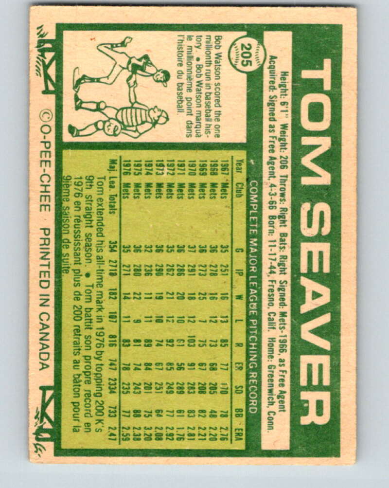 1977 O-Pee-Chee #205 Tom Seaver  New York Mets  V29238