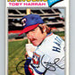 1977 O-Pee-Chee #208 Toby Harrah  Texas Rangers  V29243