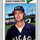 1977 O-Pee-Chee #224 Dave Hamilton  Chicago White Sox  V29278