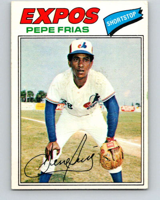 1977 O-Pee-Chee #225 Pepe Frias  Montreal Expos  V29281