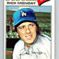 1977 O-Pee-Chee #230 Rick Monday  Los Angeles Dodgers  V29295
