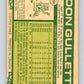 1977 O-Pee-Chee #250 Don Gullett  New York Yankees  V29339