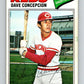 1977 O-Pee-Chee #258 Dave Concepcion  Cincinnati Reds  V29358