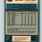 1981-82 O-Pee-Chee #5 Peter McNab  Boston Bruins  V29399