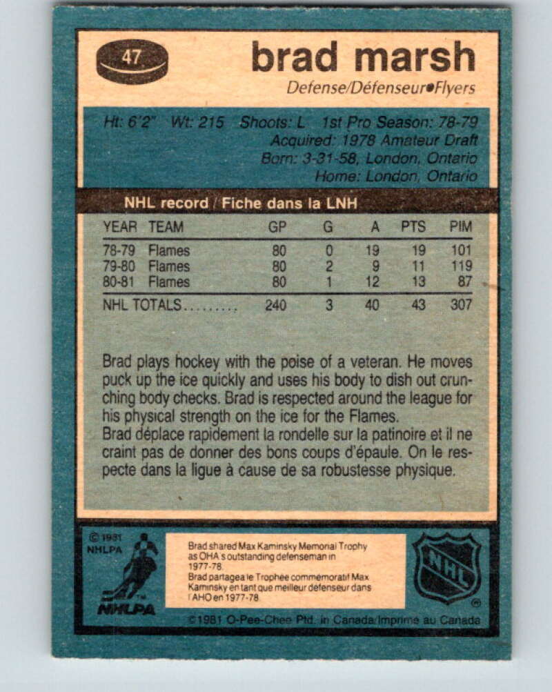 1981-82 O-Pee-Chee #47 Brad Marsh  Philadelphia Flyers  V29721