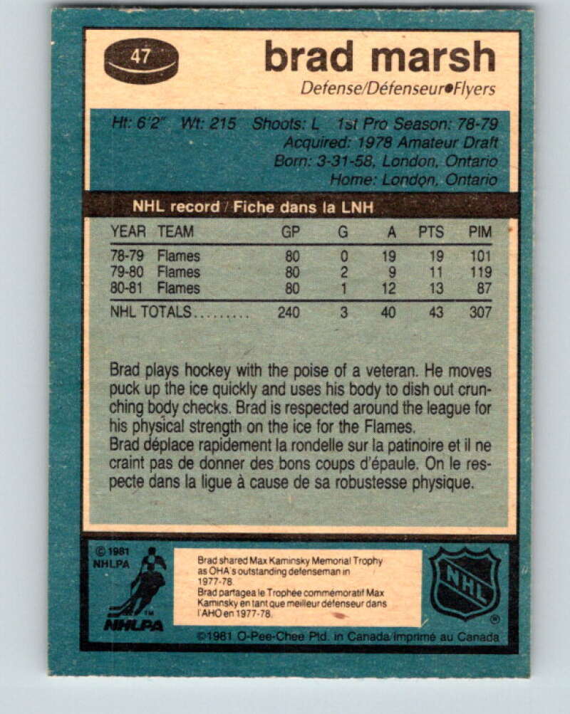 1981-82 O-Pee-Chee #47 Brad Marsh  Philadelphia Flyers  V29724