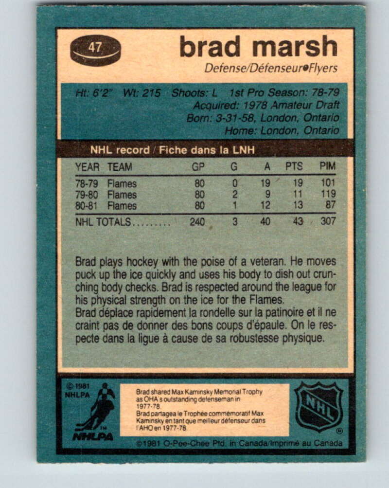 1981-82 O-Pee-Chee #47 Brad Marsh  Philadelphia Flyers  V29726