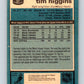 1981-82 O-Pee-Chee #57 Tim Higgins  RC Rookie Chicago Blackhawks  V29812