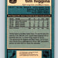 1981-82 O-Pee-Chee #57 Tim Higgins  RC Rookie Chicago Blackhawks  V29814