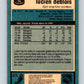 1981-82 O-Pee-Chee #74 Lucien DeBlois  Winnipeg Jets  V29940
