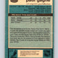 1981-82 O-Pee-Chee #75 Paul Gagne  RC Rookie Colorado Rockies  V29943