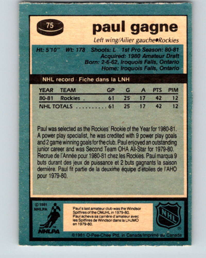 1981-82 O-Pee-Chee #75 Paul Gagne  RC Rookie Colorado Rockies  V29944