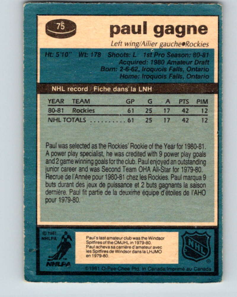 1981-82 O-Pee-Chee #75 Paul Gagne  RC Rookie Colorado Rockies  V29945