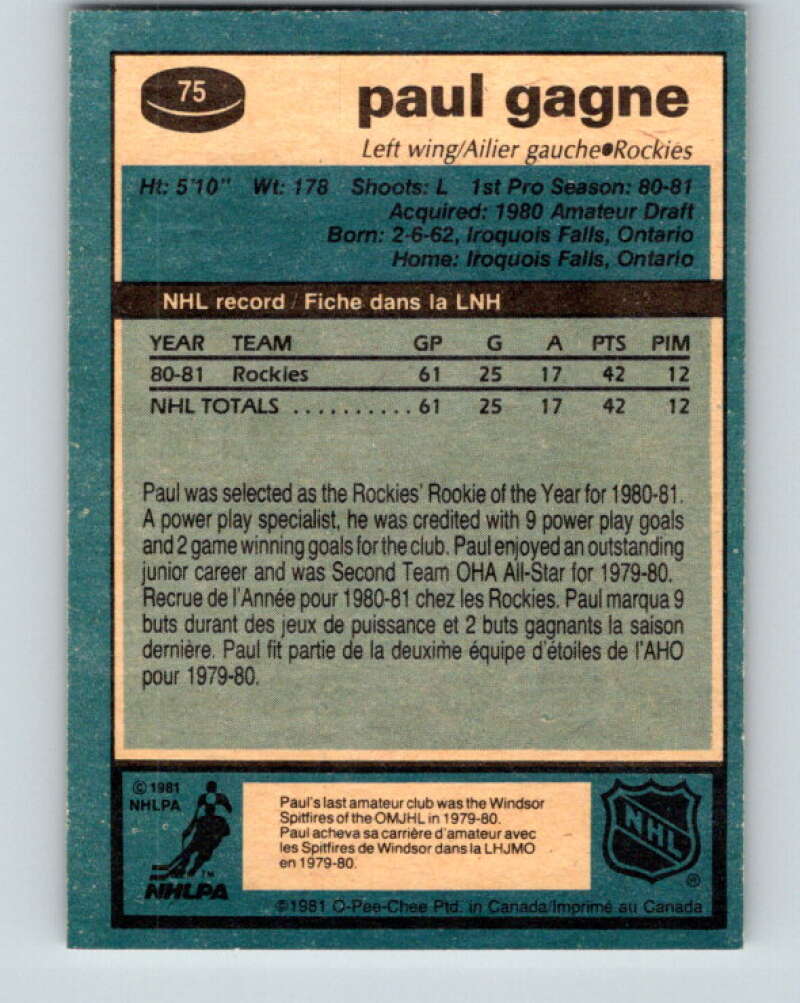 1981-82 O-Pee-Chee #75 Paul Gagne  RC Rookie Colorado Rockies  V29950