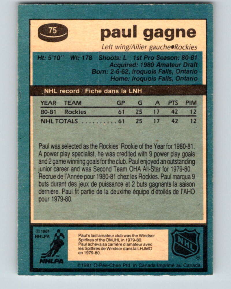 1981-82 O-Pee-Chee #75 Paul Gagne  RC Rookie Colorado Rockies  V29952