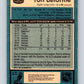 1981-82 O-Pee-Chee #82 Ron Delorme  Vancouver Canucks  V30007