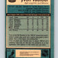 1981-82 O-Pee-Chee #84 Yvon Vautour RC Rookie Rockies  V30021