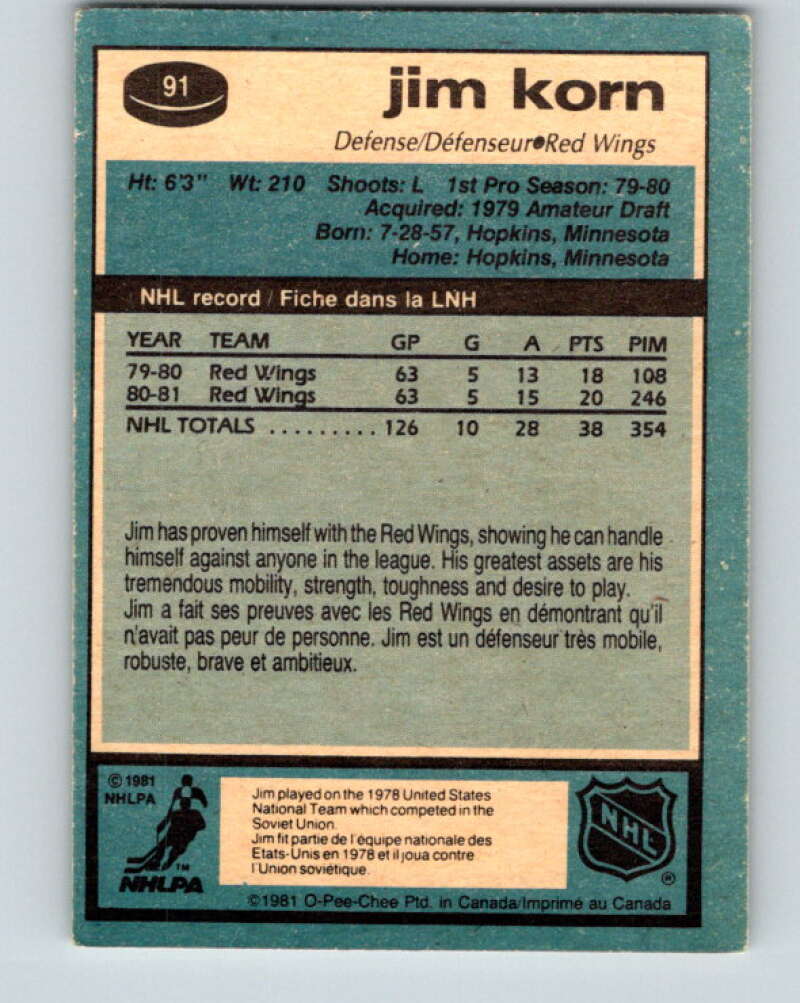 1981-82 O-Pee-Chee #91 Jim Korn  RC Rookie Detroit Red Wings  V30075