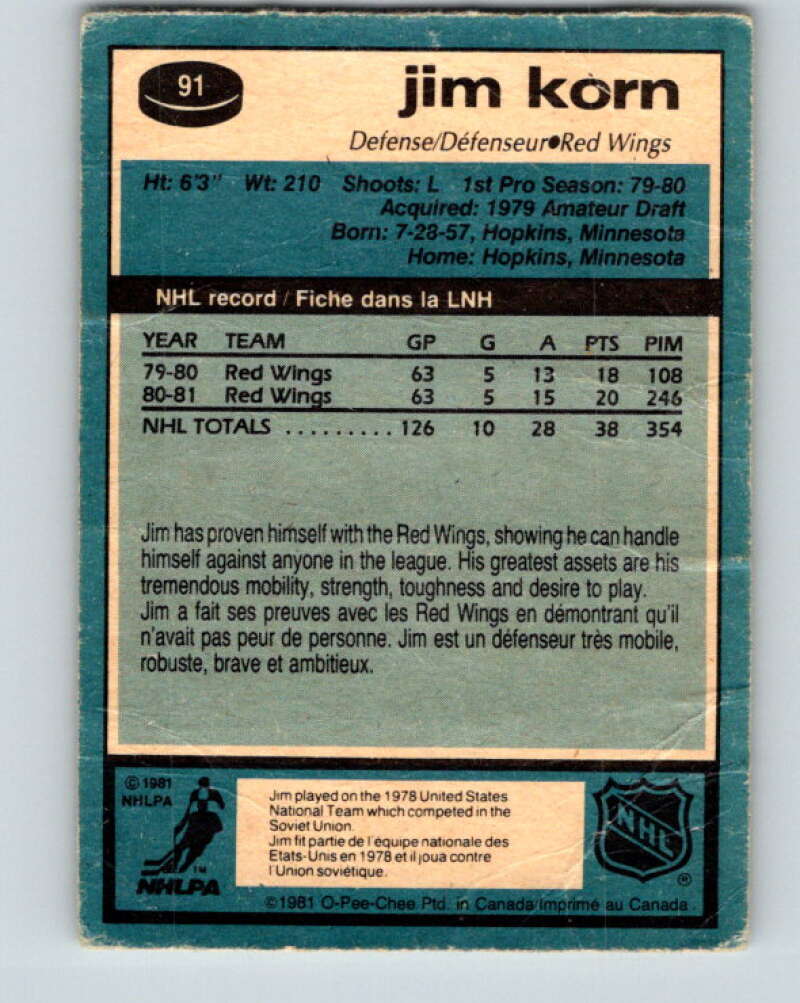 1981-82 O-Pee-Chee #91 Jim Korn  RC Rookie Detroit Red Wings  V30077
