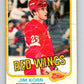 1981-82 O-Pee-Chee #91 Jim Korn  RC Rookie Detroit Red Wings  V30079