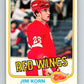 1981-82 O-Pee-Chee #91 Jim Korn  RC Rookie Detroit Red Wings  V30081