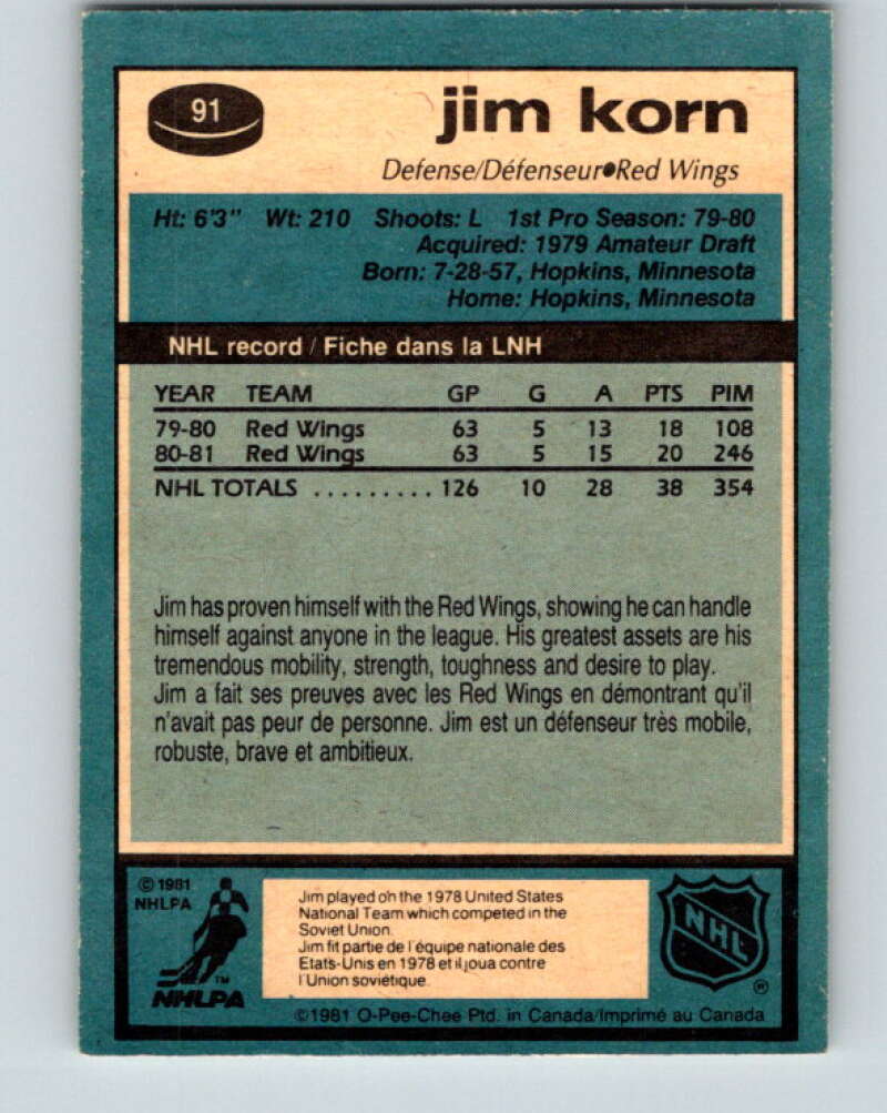 1981-82 O-Pee-Chee #91 Jim Korn  RC Rookie Detroit Red Wings  V30081