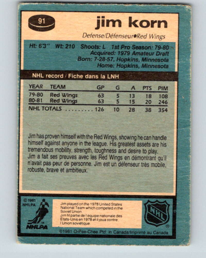 1981-82 O-Pee-Chee #91 Jim Korn  RC Rookie Detroit Red Wings  V30084