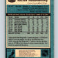 1981-82 O-Pee-Chee #94 Vaclav Nedomansky  Detroit Red Wings  V30104