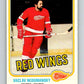 1981-82 O-Pee-Chee #94 Vaclav Nedomansky  Detroit Red Wings  V30107