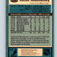 1981-82 O-Pee-Chee #94 Vaclav Nedomansky  Detroit Red Wings  V30115
