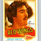 1981-82 O-Pee-Chee #103 Brad Smith  RC Rookie Detroit Red Wings  V30197